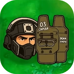 久久福利三角洲版游戏下载-久久福利三角洲版手机版下载