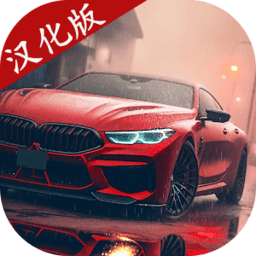 5g影讯5g天线罗志祥地址发布模拟器汉化版下载安装-5g影讯5g天线罗志祥地址发布模拟2024无限金币中文版下载 v13.4 安卓版