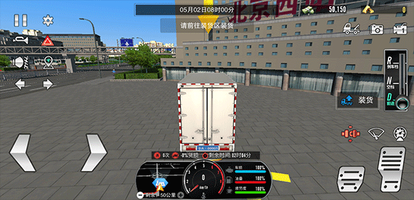 日韩成人精品一区二区遨游模拟器最新版