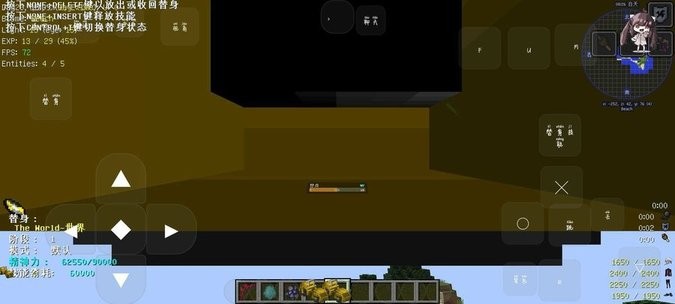 国产自产一区二区滑稽纪元手机版下载-国产自产一区二区滑稽纪元模组下载 v951622101 安卓版游戏画面4