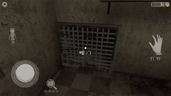 《做到饭糊的牛魔王》动漫第一季撬棍刷新点 《做到饭糊的牛魔王》动漫第一季撬棍刷新点