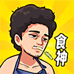 国产在线综合网站游戏下载-国产在线综合网站免费版下载 v1.0 安卓版