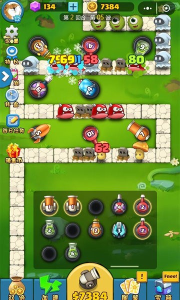 精彩截图-特色特黄游戏下载-特色特黄最新版下载 v2.0 安卓版4