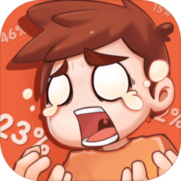 一区二区三区日韩精品最新版下载-一区二区三区日韩精品游戏下载 v1.0.1 安卓版