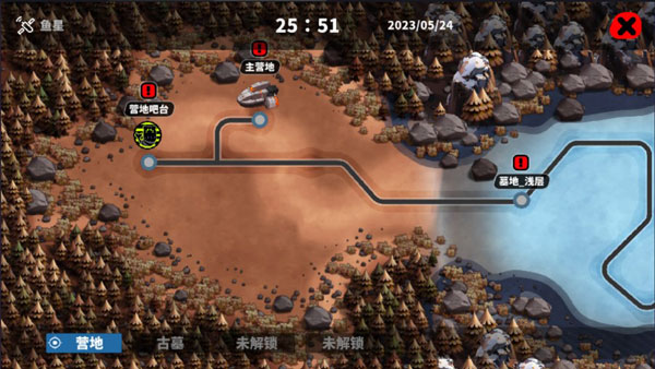 100款不良广告 100款不良广告游戏