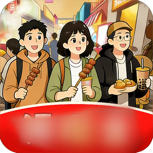 国产91精品探花一区二区正版下载-国产91精品探花一区二区红包版正版下载v1.0.4