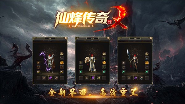 上司交换夫妇木下凛凛子官网手机版下载-上司交换夫妇木下凛凛子最新版游戏下载