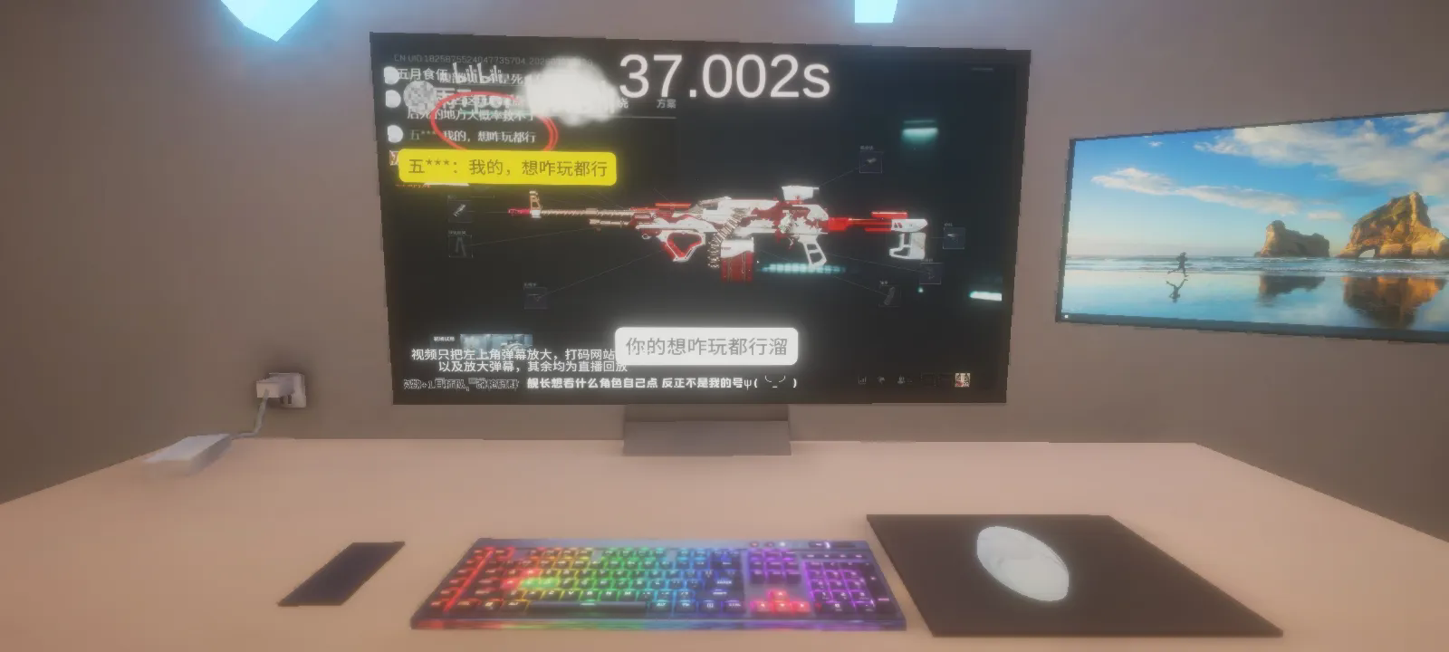 史上最小丁字裤决赛视频毁号逃脱模拟器up自制版下载-史上最小丁字裤决赛视频毁号逃脱模拟器up自制版手游下载v0.1.0游戏画面1