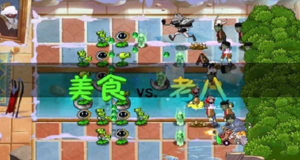 欧美一区、二区游戏下载-欧美一区、二区火麒麟版下载游戏画面1