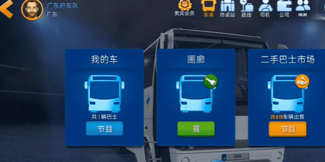 欧美成人影片网站一二三四区印度版如何快速赚钱