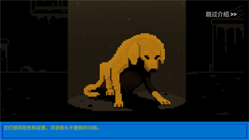 蒙德温泉节漫画全篇观看游戏下载-蒙德温泉节漫画全篇观看免费版下载 v1.1.39 安卓版