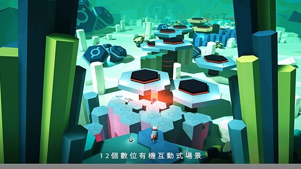 成人综合网直接进入大冒险中文版下载-成人综合网直接进入大冒险免费版(Poco Eco)下载 v1.5.0 安卓版