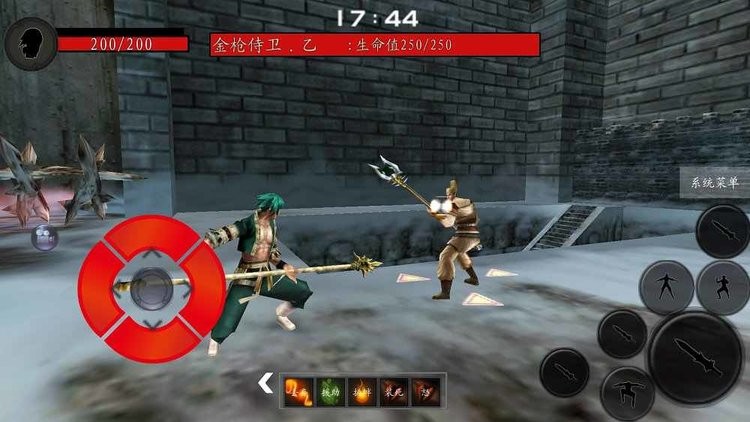 吴梦梦启蒙电影单机版下载手机版-吴梦梦启蒙电影手机移植版最新版下载 v0.4.3 安卓版游戏画面4