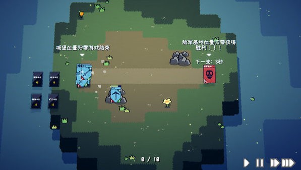 精彩截图-美女的积积对男人的积积中文本下载-美女的积积对男人的积积手机版下载 v0.1.0 安卓版1