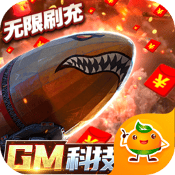 极品国产欧美手游下载-极品国产欧美官方版下载 v4.0.2.4 安卓版