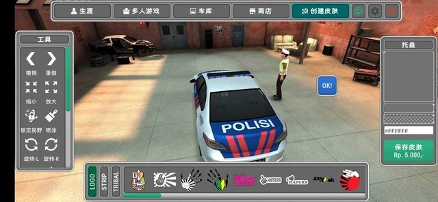 国产综合一区二区三区… v2.12.27 安卓最新版 截图4