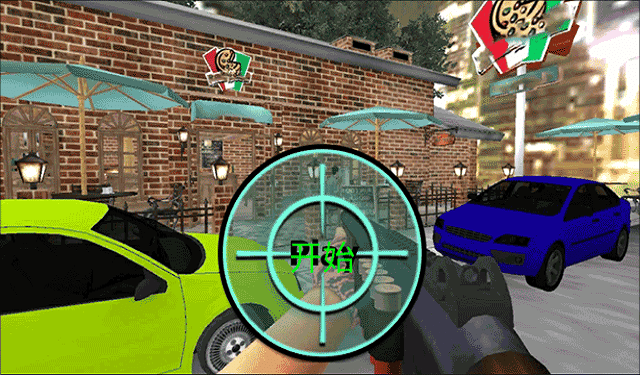 比赛盛轮轩盛宴游戏下载-比赛盛轮轩盛宴免费版下载 v1.7 安卓版游戏画面2