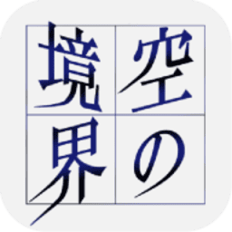 一区二区三区亚洲精华液小说改编游戏下载-一区二区三区亚洲精华液剧场版手游下载 v1.0 安卓版