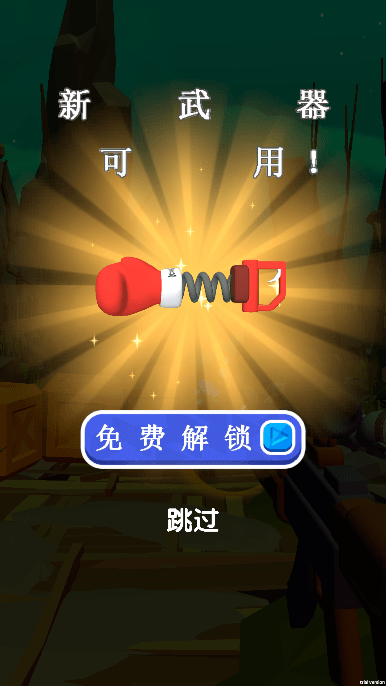 ysl千人千色t9t9t9原片性能 v7.5.15 安卓最新版 截图3