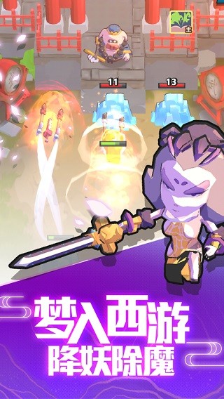 刚开始拒绝后来慢慢接受视频官方正版下载-刚开始拒绝后来慢慢接受视频手游最新版下载 v1.4.18 安卓版游戏画面1