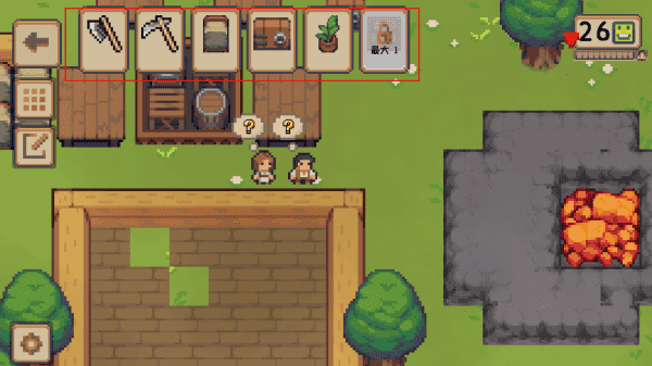 我的男生女生一起差差差轮滑鞋游戏怎么玩