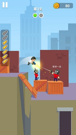 极品网红爆操萌白酱官方下载-极品网红爆操萌白酱游戏最新版本下载 v1.0.4 安卓版游戏画面1