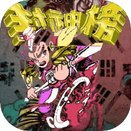 你会回来感谢我的免费看樱花之武王伐纣手游下载-你会回来感谢我的免费看樱花之武王伐纣官方最新版下载 v2.13 安卓版