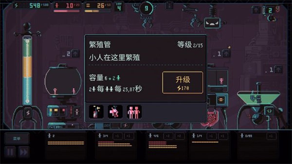 4388x全国最大(Despotism 3k)