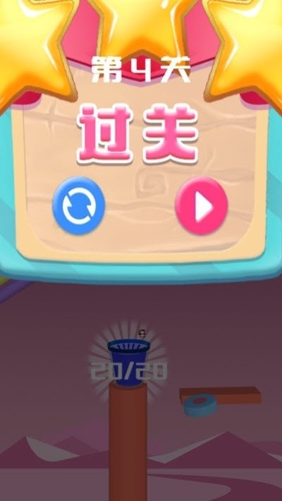 国产Va精品 v8.3.6 安卓最新版 截图2