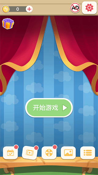 黄金软件下载3.0.3免费安装VIVO新手指南