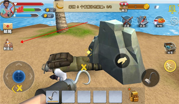 网站跳转接口点击进入游戏攻略