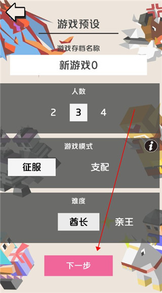 欧美国产日韩精品一区游戏攻略