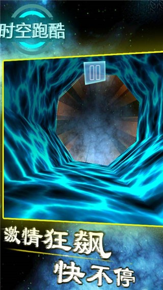 动漫网免费下载手机版-动漫网游戏最新版本下载 v8.4 安卓版