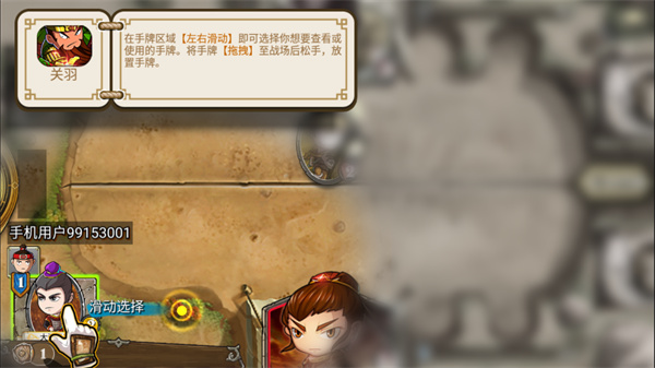 桃花洞已是溪水帘帘官方版新手指南