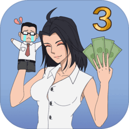 18岁rapper潮水第一集游戏官方下载-18岁rapper潮水第一集最新版下载 v1.3 安卓版