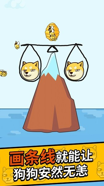 鉴黄师ap手机版下载-鉴黄师ap游戏下载 v3.1 安卓版