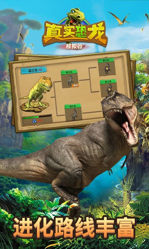 精彩截图-欧美XXXXw中文版下载安装-欧美XXXXw最新版下载 v2.1.0 安卓版1