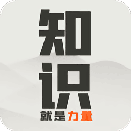 国产微拍精品视频2026官方新版图标