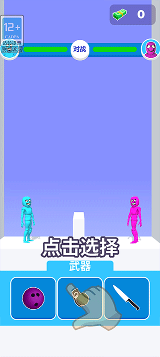 护士FOOTJOB脚交搾精游戏