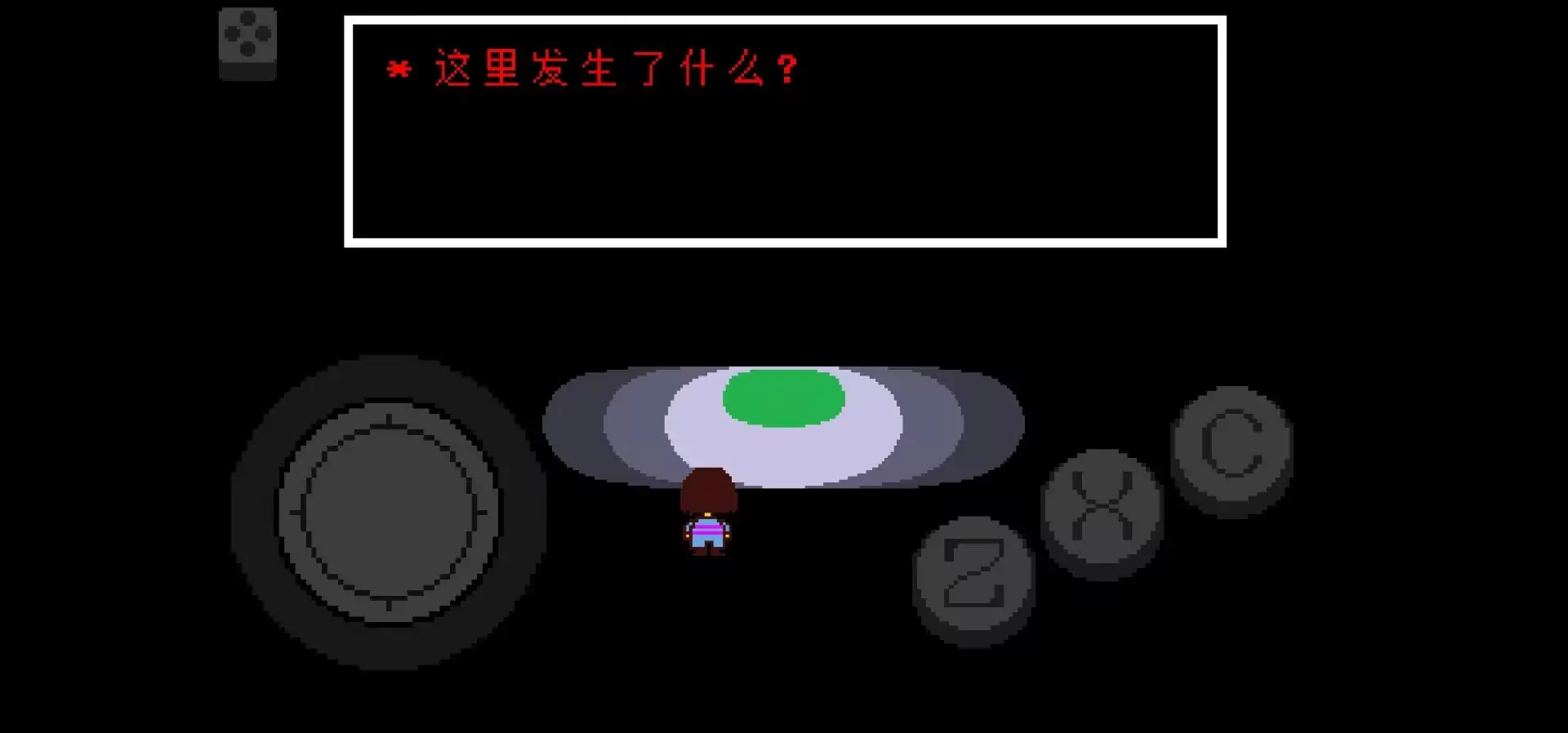 你会回来感谢我的正能量汉化版手机版下载-你会回来感谢我的正能量汉化版(自带摇杆)游戏下载游戏画面1