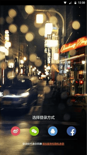 小南和长门拔萝卜房间号搜索