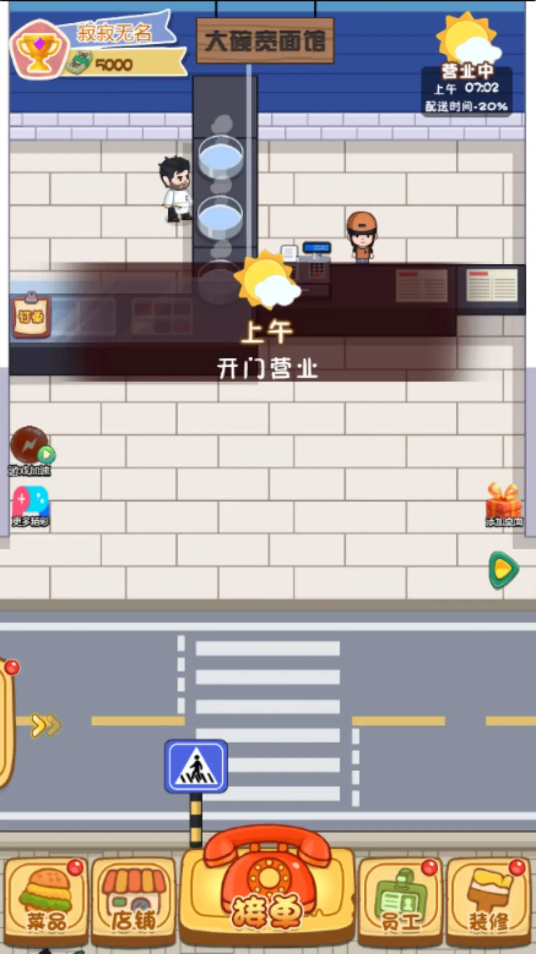 xbox看大片多少钱游戏下载-xbox看大片多少钱手机版下载