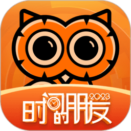 亚洲偷app官方版下载-罗振宇亚洲偷app下载 v12.22.0 最新安卓版