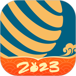 只有精品在线法考app下载-只有精品在线官方版下载 v4.8.10 安卓版