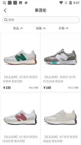 五一OnlyFans娜娜最新消息2023年平台官方版