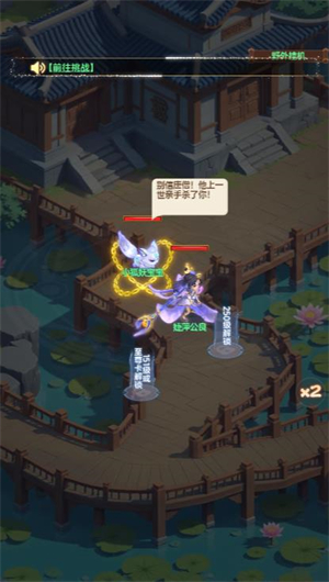 精彩截图-亚洲韩国欧美国产一炮综合微信小游戏-亚洲韩国欧美国产一炮综合微信小程序（暂未上线）1