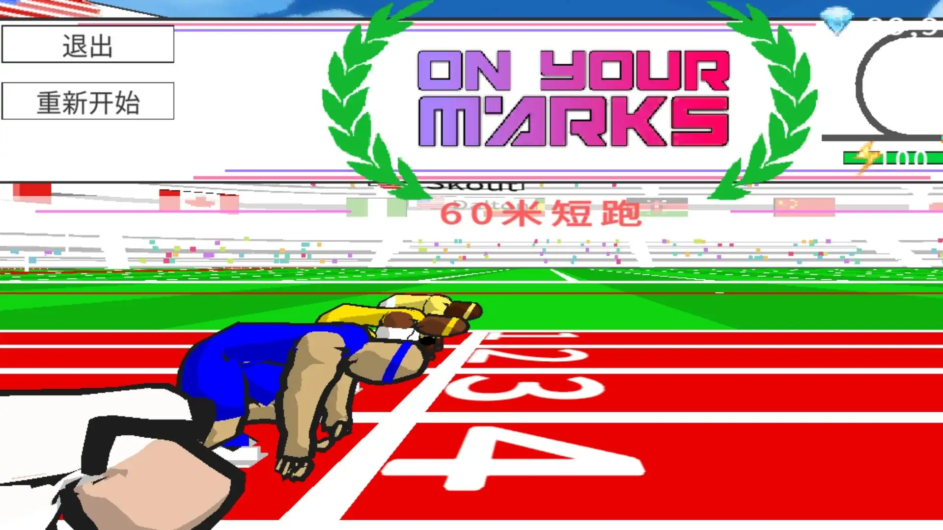 实名认证大全免费身份证号 v10.20.20 安卓最新版 截图2