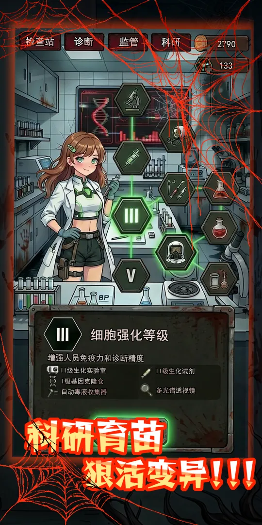 大香煮2024一人一煮时间 v6.0.0 安卓最新版 截图4