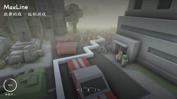 精彩截图-韩国日本精品引导线版下载-韩国日本精品木星饭制版下载 v2.0.3 安卓版1