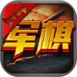 打扑克激烈摇床单机版官方下载-打扑克激烈摇床单机版手机游戏下载 v1.1.7 安卓版